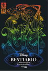 BESTIARIO DISNEY. 12 DIBUJOS MGICOS: RASCA Y DESCUBRE