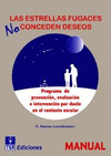 LAS ESTRELLAS FUGACES NO CONCEDEN DESEOS J. COMPLETO