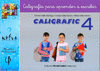 CALIGRAFIC-4