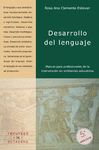 DESARROLLO DEL LENGUAJE