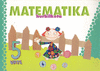 MATEMATIKA.HURBILKETA 5 -BAT