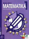 TXANELA, MATEMATIKA, 1 LEHEN HEZKUNTZA. LAN-KOADERNOA 1