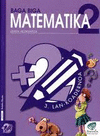 TXANELA, MATEMATIKA, 2 LEHEN HEZKUNTZA. LAN-KOADERNOA 3 TXANELA, MATEMATIKA, 2 LEHEN HEZKUNTZA. LAN-KOADERNOA 3