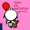 TENTO ETA HARTZATXOA