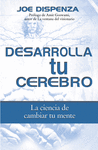 DESARROLLA TU CEREBRO