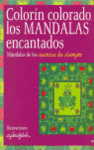 MANDALAS COLORIN COLORADO LOS MANDALAS ENCANTADOS