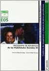 HABILIDADES SOCIALES III