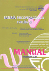 EVALA-5 (1BATERIA + 1 USO )