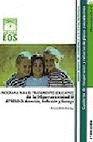 TRATAMIENTO EDUCATIVO HIPERACTIVIDAD ATRESO II