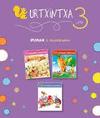 URTXINTXA 3-3 - IPUINAK (PACK 3)