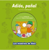 ADIS, PAAL CD  (PIS)